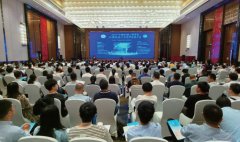 2023中国机械工程学会无损检测分会超声检测大会顺利召开